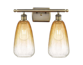 Ballston Two Light Bath Vanity in Antique Brass (405|516-2W-AB-G480-6AM)