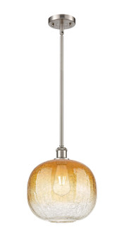Ballston One Light Mini Pendant in Brushed Satin Nickel (405|516-1S-SN-G481-10AM)