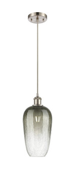 Ballston One Light Mini Pendant in Brushed Satin Nickel (405|516-1P-SN-G484-7SL)