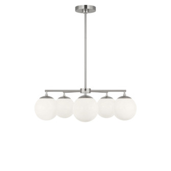 Nube Five Light Chandelier in Brushed Nickel (1|GLC1795BN)