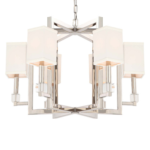 Dixon Six Light Chandelier in Polished Nickel (60|8886-PN)