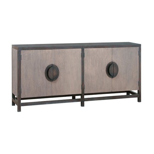 Mula Credenza in Gray (45|17308)