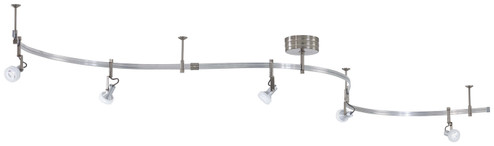 Gk Lightrail LED Monorail Kit in Brushed Nickel (42|P4305-084)