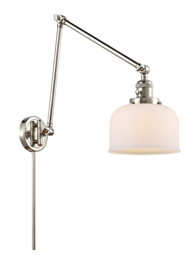 Franklin Restoration One Light Swing Arm Lamp in Polished Nickel (405|238-PN-G71)