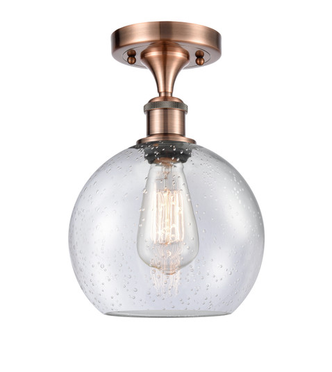 Ballston One Light Semi-Flush Mount in Antique Copper (405|516-1C-AC-G124-8) Ballston One Light Semi-Flush Mount in Antique Copper (405|516-1C-AC-G124-8)