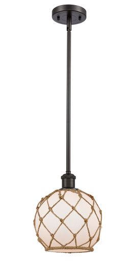 Ballston LED Mini Pendant in Oil Rubbed Bronze (405|516-1S-OB-G121-8RB-LED)
