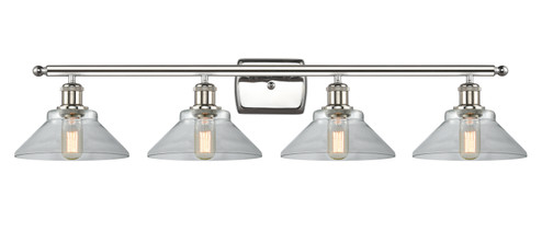 Ballston Four Light Bath Vanity in Polished Nickel (405|516-4W-PN-G132)