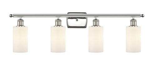 Ballston Four Light Bath Vanity in Polished Nickel (405|516-4W-PN-G801)