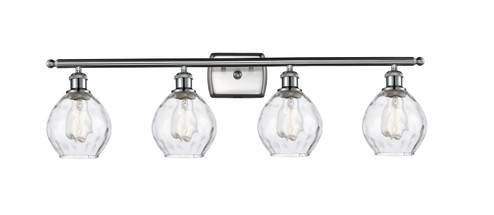 Ballston Four Light Bath Vanity in Brushed Satin Nickel (405|516-4W-SN-G362)