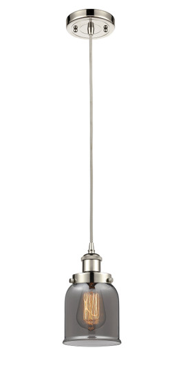 Ballston Urban One Light Mini Pendant in Polished Nickel (405|916-1P-PN-G53)