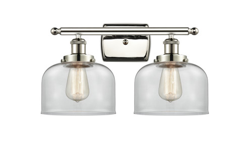 Ballston Urban LED Bath Vanity in Polished Nickel (405|916-2W-PN-G72-LED)