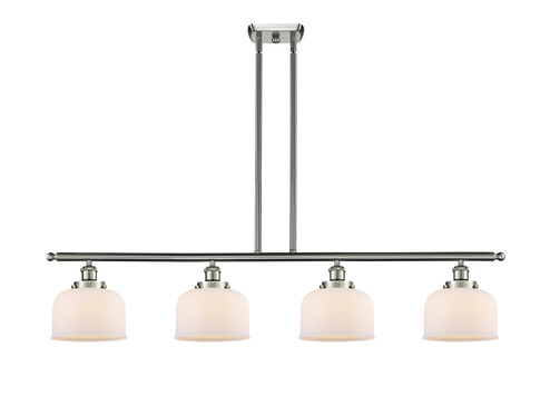 Ballston Urban LED Island Pendant in Brushed Satin Nickel (405|916-4I-SN-G71-LED)