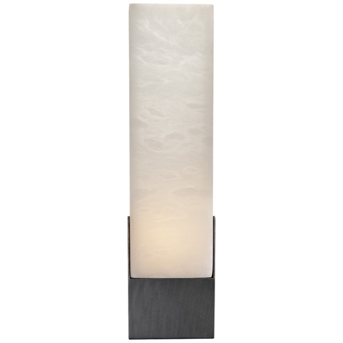 Covet LED Bath Sconce in Bronze (268|KW 2112BZ-ALB) Covet LED Bath Sconce in Bronze (268|KW 2112BZ-ALB)