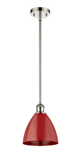 Ballston One Light Pendant in Polished Nickel (405|516-1S-PN-MBD-75-RD)