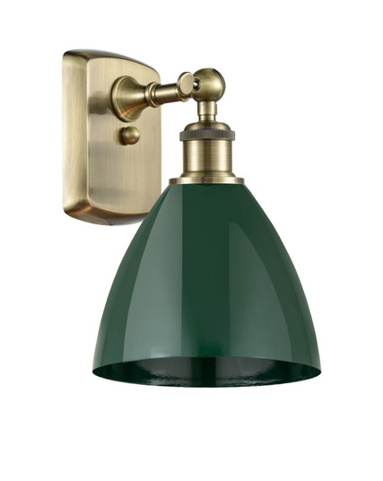 Ballston One Light Wall Sconce in Antique Brass (405|516-1W-AB-MBD-75-GR)