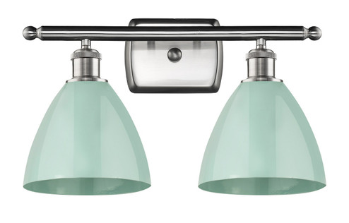 Ballston LED Bath Vanity in Black Antique Brass (405|516-2W-BAB-MBD-75-GR-LED)