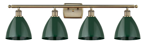 Ballston Four Light Bath Vanity in Antique Brass (405|516-4W-AB-MBD-75-GR)
