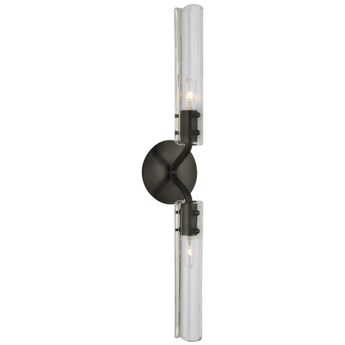 Casoria LED Wall Sconce in Bronze (268|ARN 2485BZ-CG)