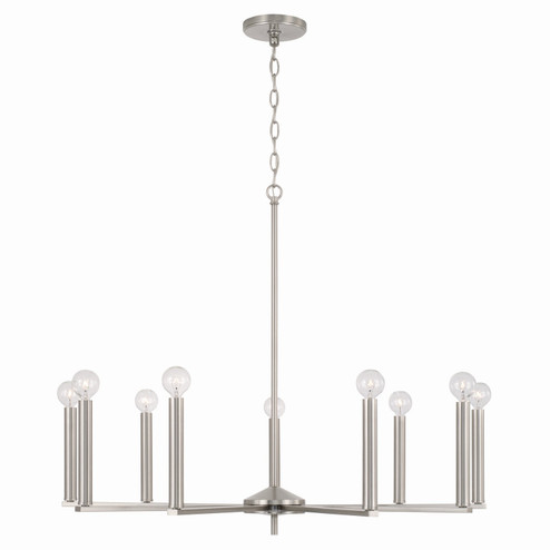 Portman Nine Light Chandelier in Brushed Nickel (65|448691BN)