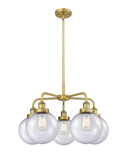 Ballston Urban Five Light Chandelier in Satin Gold (405|916-5CR-SG-G202-8)