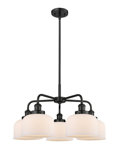 Ballston Urban Five Light Chandelier in Matte Black (405|916-5CR-BK-G71) Ballston Urban Five Light Chandelier in Matte Black (405|916-5CR-BK-G71)