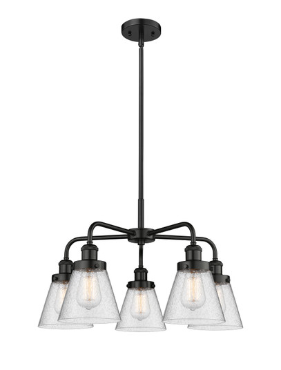 Ballston Urban Five Light Chandelier in Matte Black (405|916-5CR-BK-G64)