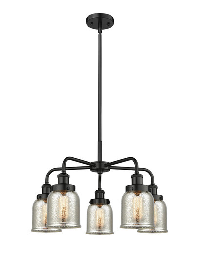 Ballston Urban Five Light Chandelier in Matte Black (405|916-5CR-BK-G58) Ballston Urban Five Light Chandelier in Matte Black (405|916-5CR-BK-G58)