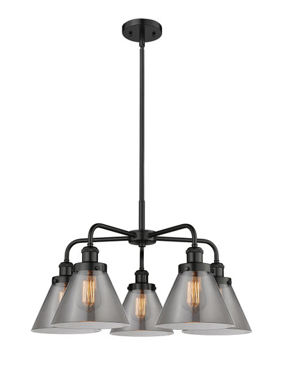 Ballston Urban Five Light Chandelier in Matte Black (405|916-5CR-BK-G43)