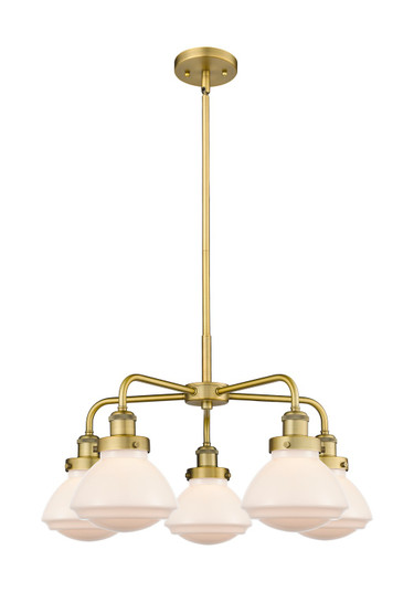 Downtown Urban Five Light Chandelier in Brushed Brass (405|916-5CR-BB-G321)
