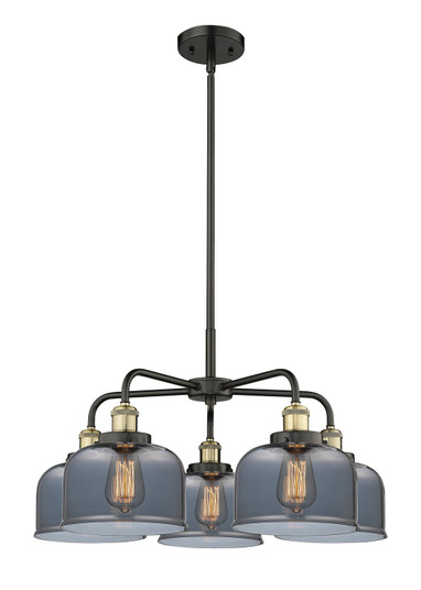 Downtown Urban Five Light Chandelier in Black Antique Brass (405|916-5CR-BAB-G73)