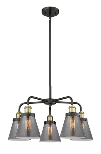 Downtown Urban Five Light Chandelier in Black Antique Brass (405|916-5CR-BAB-G63)