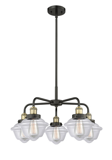 Downtown Urban Five Light Chandelier in Black Antique Brass (405|916-5CR-BAB-G532)