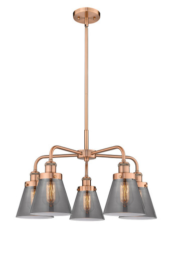 Ballston Urban Five Light Chandelier in Antique Copper (405|916-5CR-AC-G63) Ballston Urban Five Light Chandelier in Antique Copper (405|916-5CR-AC-G63)