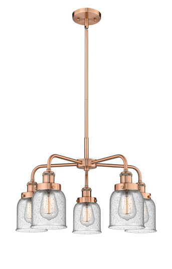 Ballston Urban Five Light Chandelier in Antique Copper (405|916-5CR-AC-G54)