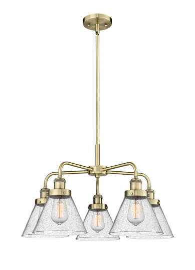 Ballston Urban Five Light Chandelier in Antique Brass (405|916-5CR-AB-G44) Ballston Urban Five Light Chandelier in Antique Brass (405|916-5CR-AB-G44)