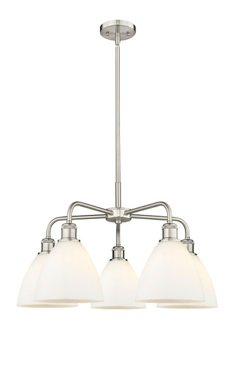 Downtown Urban Five Light Chandelier in Satin Nickel (405|516-5CR-SN-GBD-751)