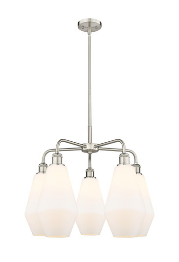 Downtown Urban Five Light Chandelier in Satin Nickel (405|516-5CR-SN-G651-7)