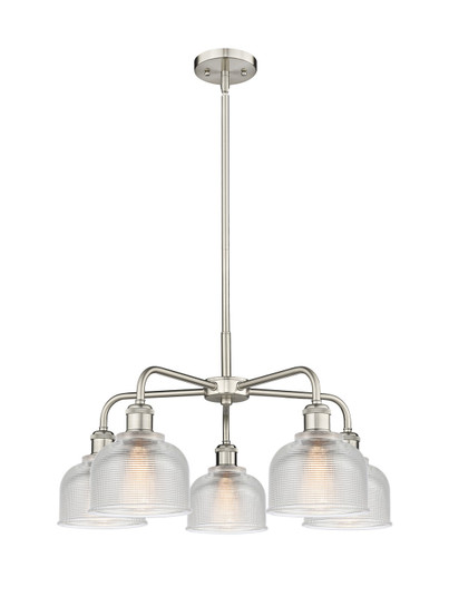 Downtown Urban Five Light Chandelier in Satin Nickel (405|516-5CR-SN-G412)