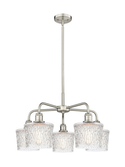 Downtown Urban Five Light Chandelier in Satin Nickel (405|516-5CR-SN-G402)