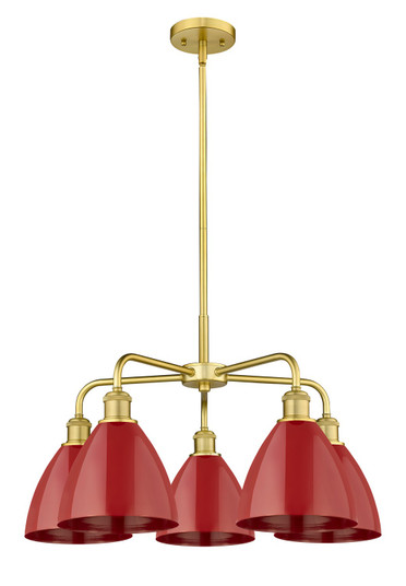 Downtown Urban Five Light Chandelier in Satin Gold (405|516-5CR-SG-MBD-75-RD)