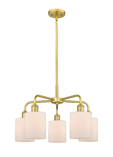 Downtown Urban Five Light Chandelier in Satin Gold (405|516-5CR-SG-G111)