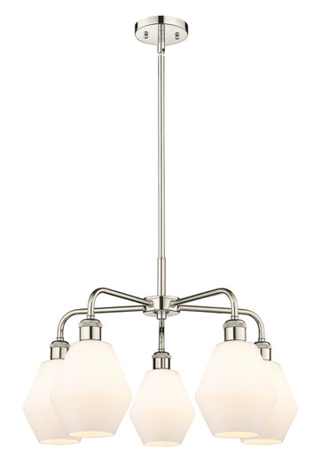 Downtown Urban Five Light Chandelier in Polished Nickel (405|516-5CR-PN-G651-6)