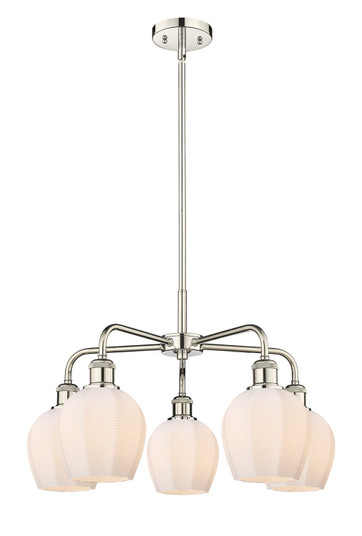 Downtown Urban Five Light Chandelier in Polished Nickel (405|516-5CR-PN-G461-6)