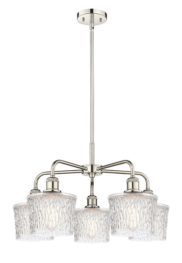 Ballston Five Light Chandelier in Polished Nickel (405|516-5CR-PN-G402)