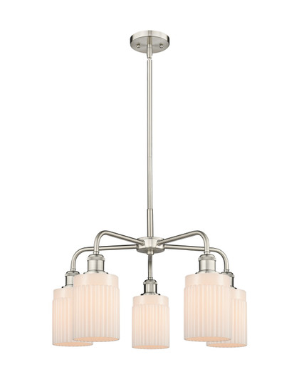 Ballston Five Light Chandelier in Polished Nickel (405|516-5CR-PN-G342)