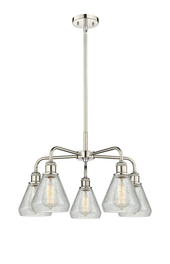 Downtown Urban Five Light Chandelier in Polished Nickel (405|516-5CR-PN-G275)