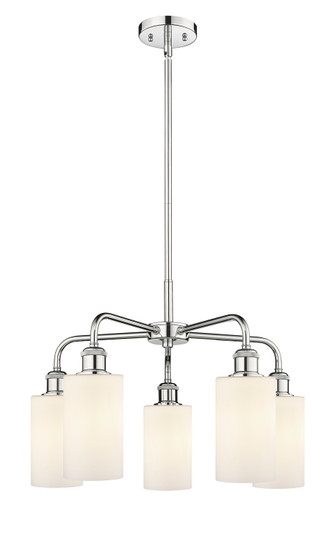 Downtown Urban Five Light Chandelier in Polished Chrome (405|516-5CR-PC-G801)