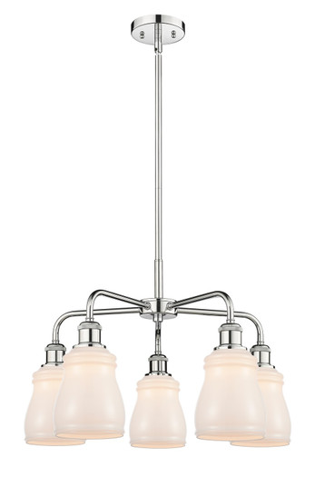 Downtown Urban Five Light Chandelier in Polished Chrome (405|516-5CR-PC-G391)