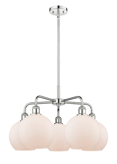Downtown Urban Five Light Chandelier in Polished Chrome (405|516-5CR-PC-G121-8)
