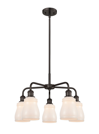 Downtown Urban Five Light Chandelier in Oil Rubbed Bronze (405|516-5CR-OB-G391)